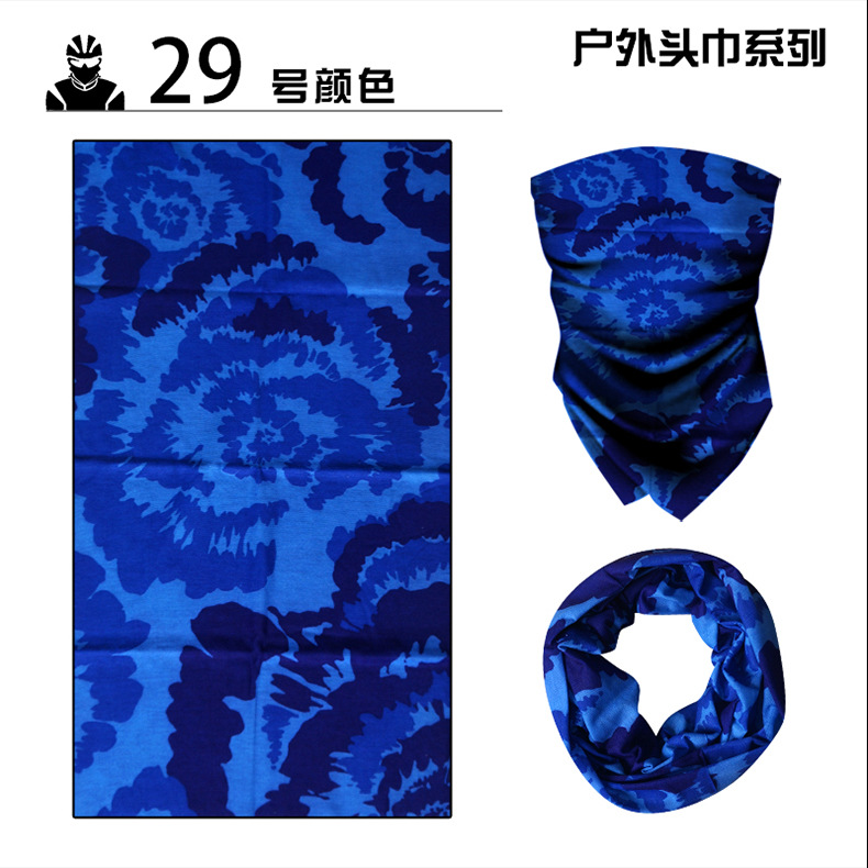 Magic Headband Mask Cycling Supplies Scarf Sports Equipment Windproof Ice Silk Headgear Riding Cap Bandana Bicycle