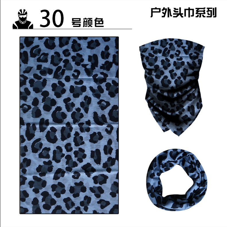 Magic Headband Mask Cycling Supplies Scarf Sports Equipment Windproof Ice Silk Headgear Riding Cap Bandana Bicycle