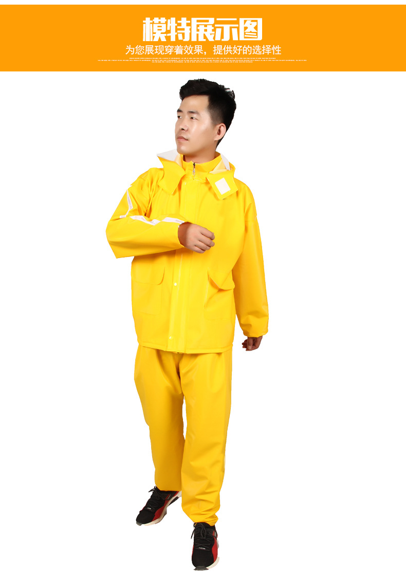 Factory Direct Sales American Take-out Raincoat Riding Group Reflective Adult Outdoor Raincoat Rain Pants Split Suit Rider Equipment