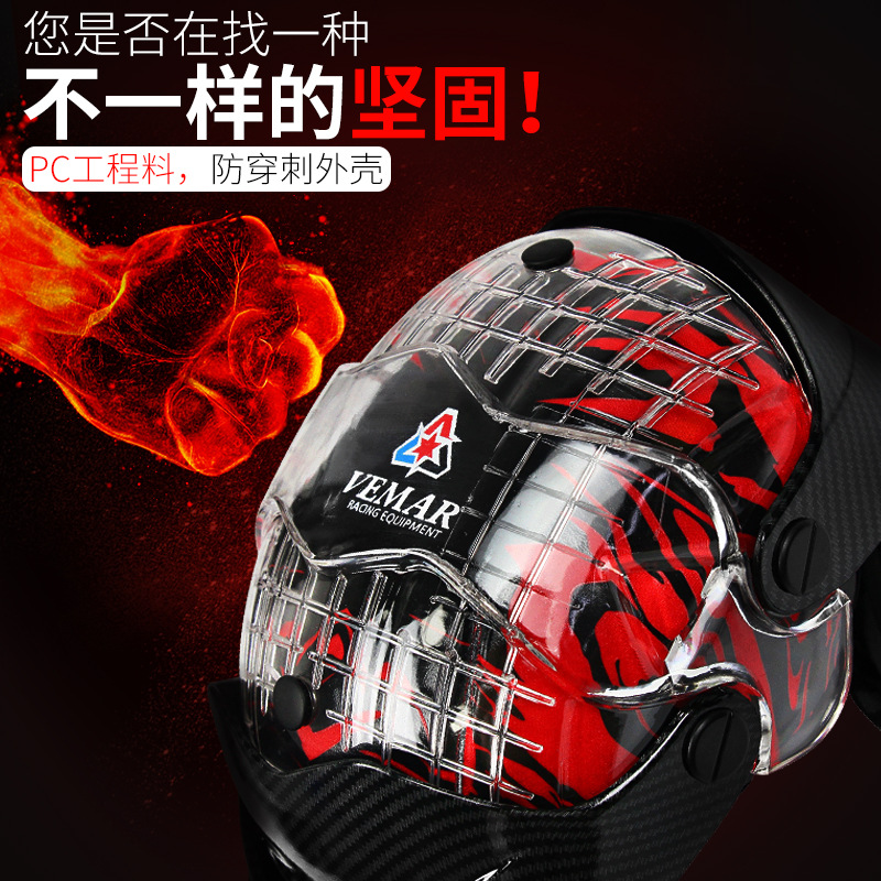 Motorcycle Kneecap Four Seasons Knight Riding Anti-Fall Motorcycle off-Road Protective Gear Leg Guard Equipment Men&#039;s and Women&#039;s Summer Windproof