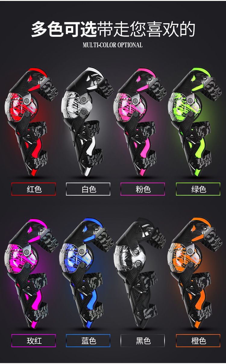Motorcycle Kneecap Four Seasons Knight Riding Anti-Fall Motorcycle off-Road Protective Gear Leg Guard Equipment Men's and Women's Summer Windproof