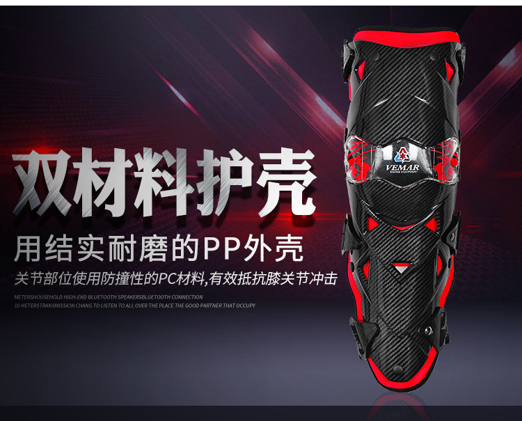 Motorcycle Kneecap Four Seasons Knight Riding Anti-Fall Motorcycle off-Road Protective Gear Leg Guard Equipment Men's and Women's Summer Windproof