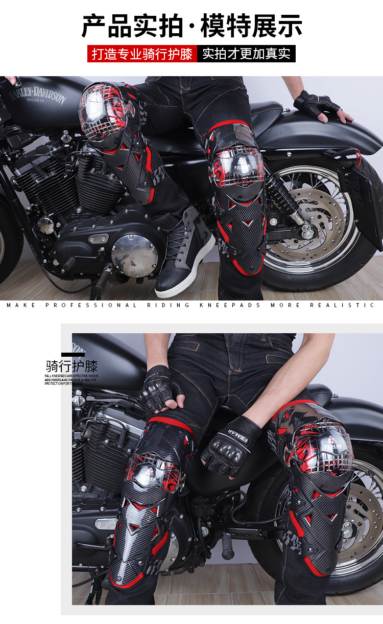 Motorcycle Kneecap Four Seasons Knight Riding Anti-Fall Motorcycle off-Road Protective Gear Leg Guard Equipment Men's and Women's Summer Windproof