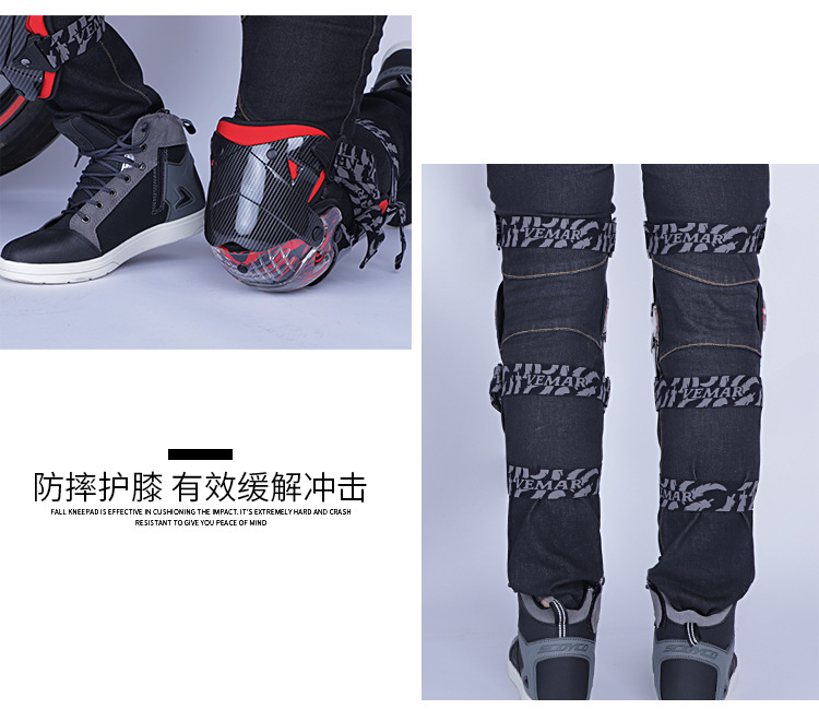 Motorcycle Kneecap Four Seasons Knight Riding Anti-Fall Motorcycle off-Road Protective Gear Leg Guard Equipment Men's and Women's Summer Windproof