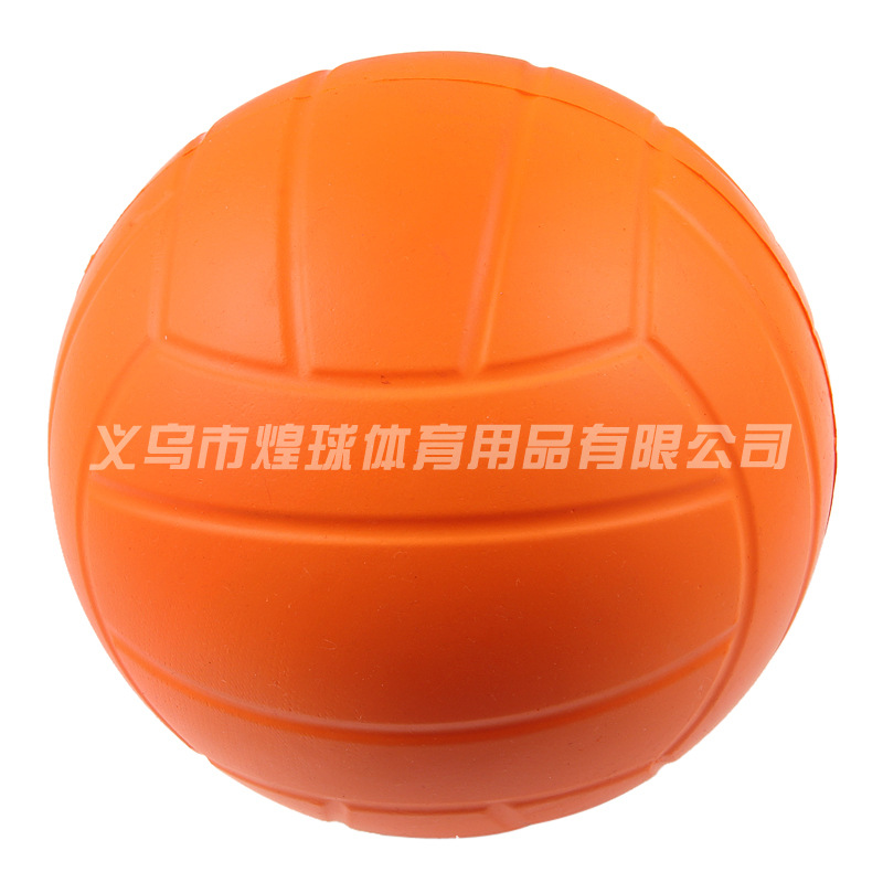 Sponge Solid Volleyball Non-Toxic Factory Direct Sales Sponge Solid Volleyball Non-Toxic Factory Direct Sales