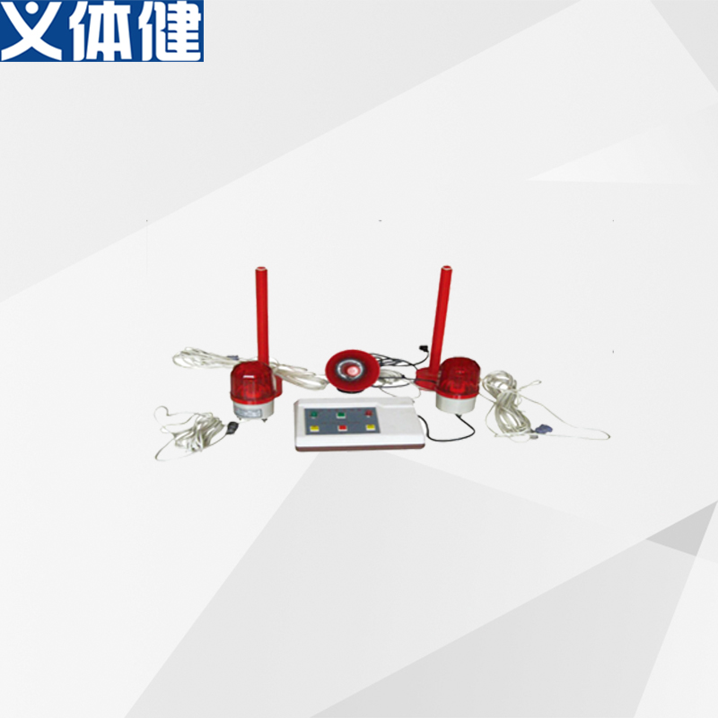 Volleyball and Football Replacement Card Volleyball XT-Xxq