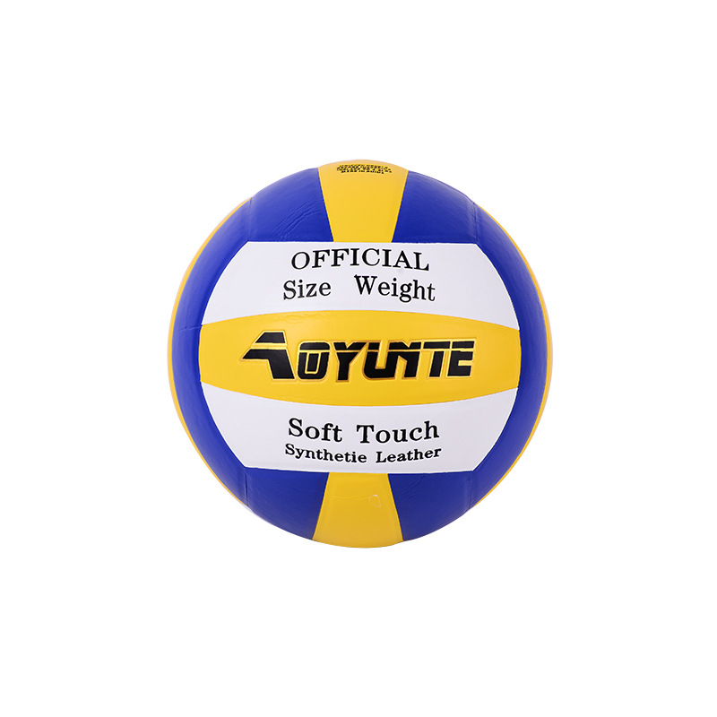 Super Soft No. 5 Iron Volleyball Children&#039;s Inflatable Toy PVC Material Factory Direct Supply