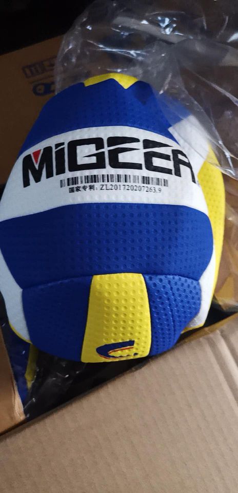 Miguel SV700 air volleyball