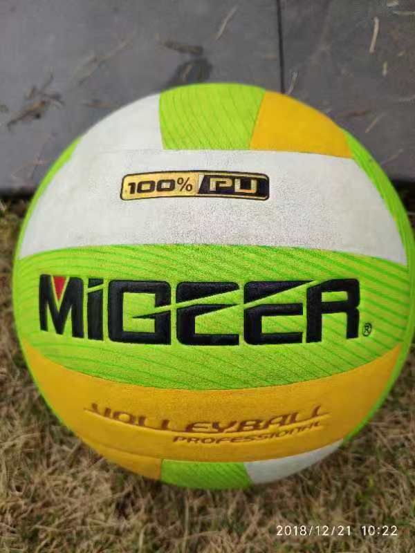 Miguel MV410 volleyball