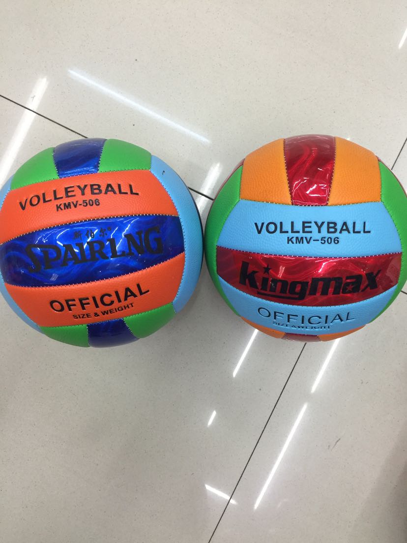 Spurray volleyball