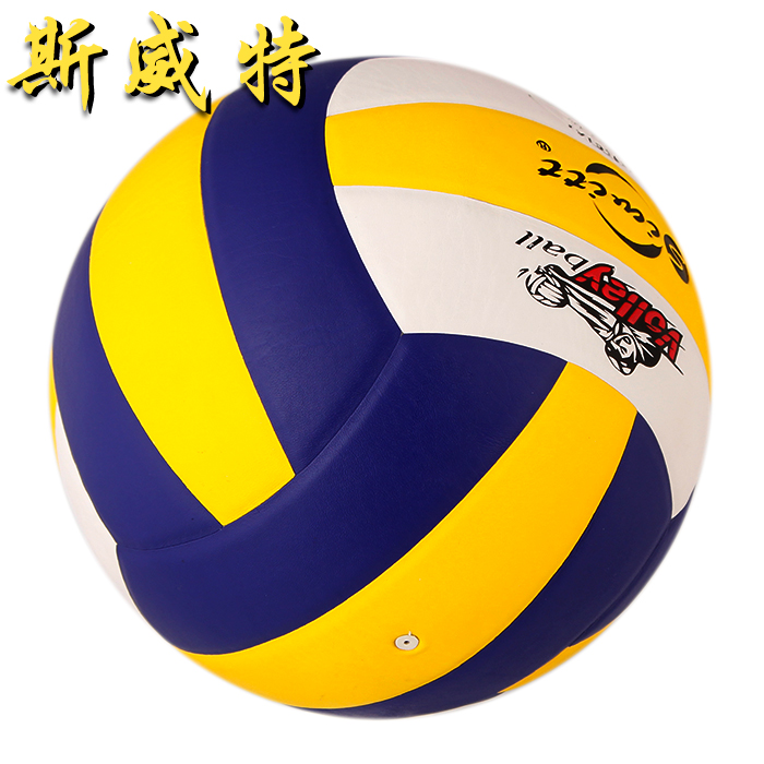 No. 5 PU Eastwood volleyball volleyball college junior senior high school entrance examination super soft