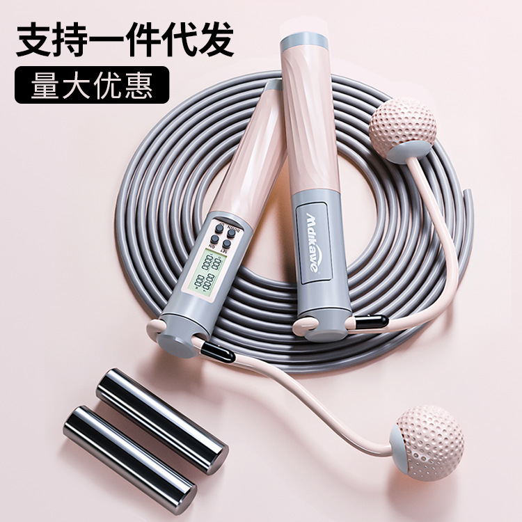 Cross-Border Skipping Rope with Counter Cordless Electronic Weight-Bearing Kids&#039; Fitness Equipment Steel Wire Examination Sports Intelligence Factory Wholesale
