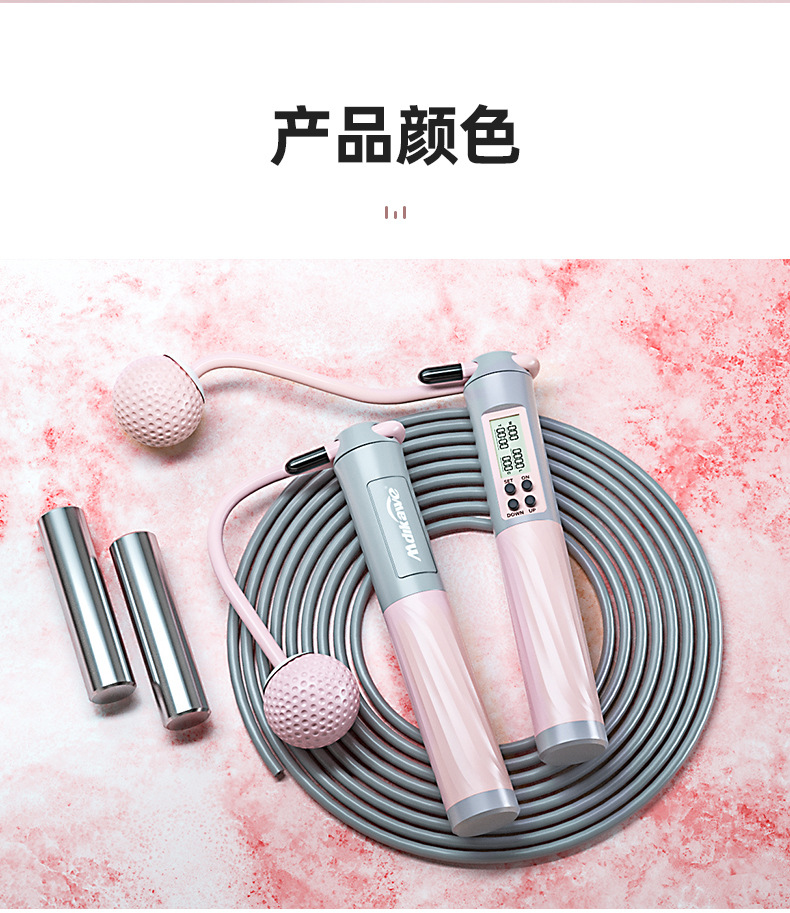 Cross-Border Skipping Rope with Counter Cordless Electronic Weight-Bearing Kids' Fitness Equipment Steel Wire Examination Sports Intelligence Factory Wholesale Cross-Border Skipping Rope with Counter Cordless Electronic Weight-Bearing Kids' Fitness Equipment Steel Wire Examination Sports Intelligence Factory Wholesale
