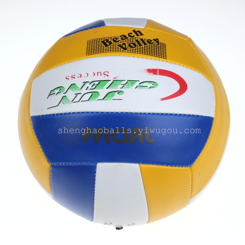 Elastic wear resistance 5 a volleyball match training with the ball