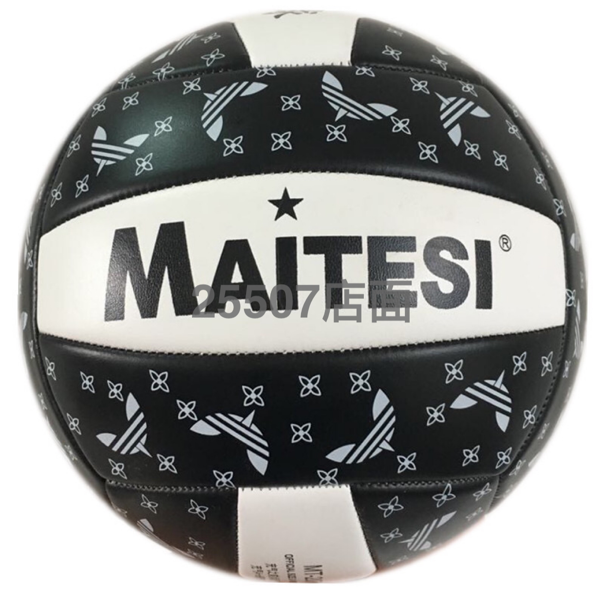 Wholesale Customized Volleyball No. 5 Training Competition Volleyball Inflatable Explosion-Proof Wear-Resistant Soft Volleyball