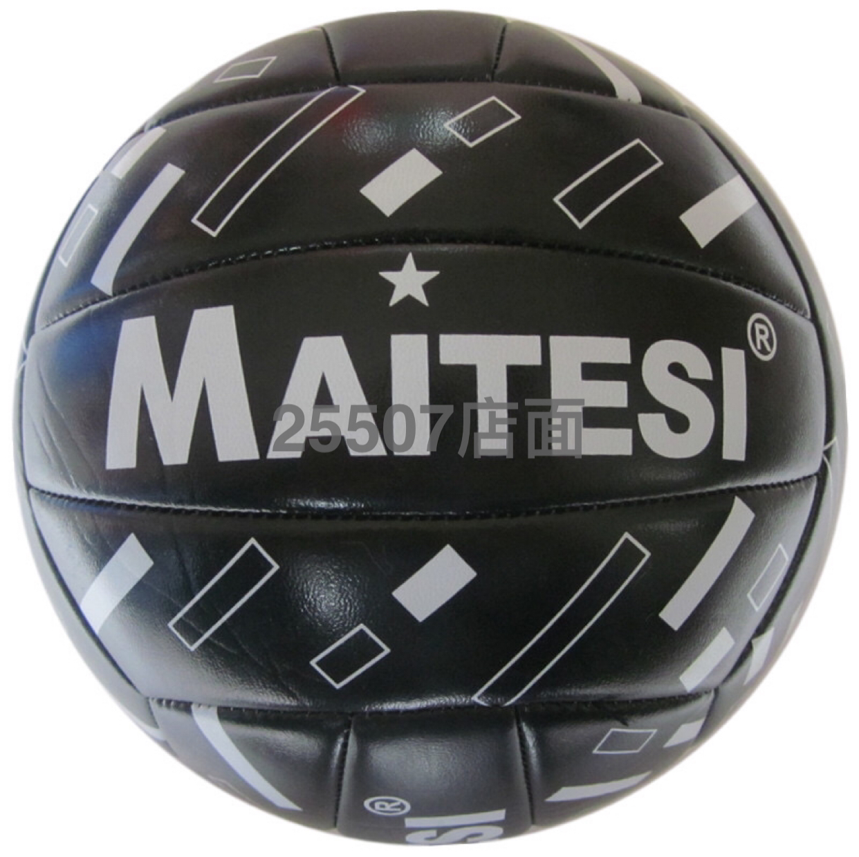 Wholesale Customized Volleyball No. 5 Training Competition Volleyball Inflatable Explosion-Proof Wear-Resistant Soft Volleyball