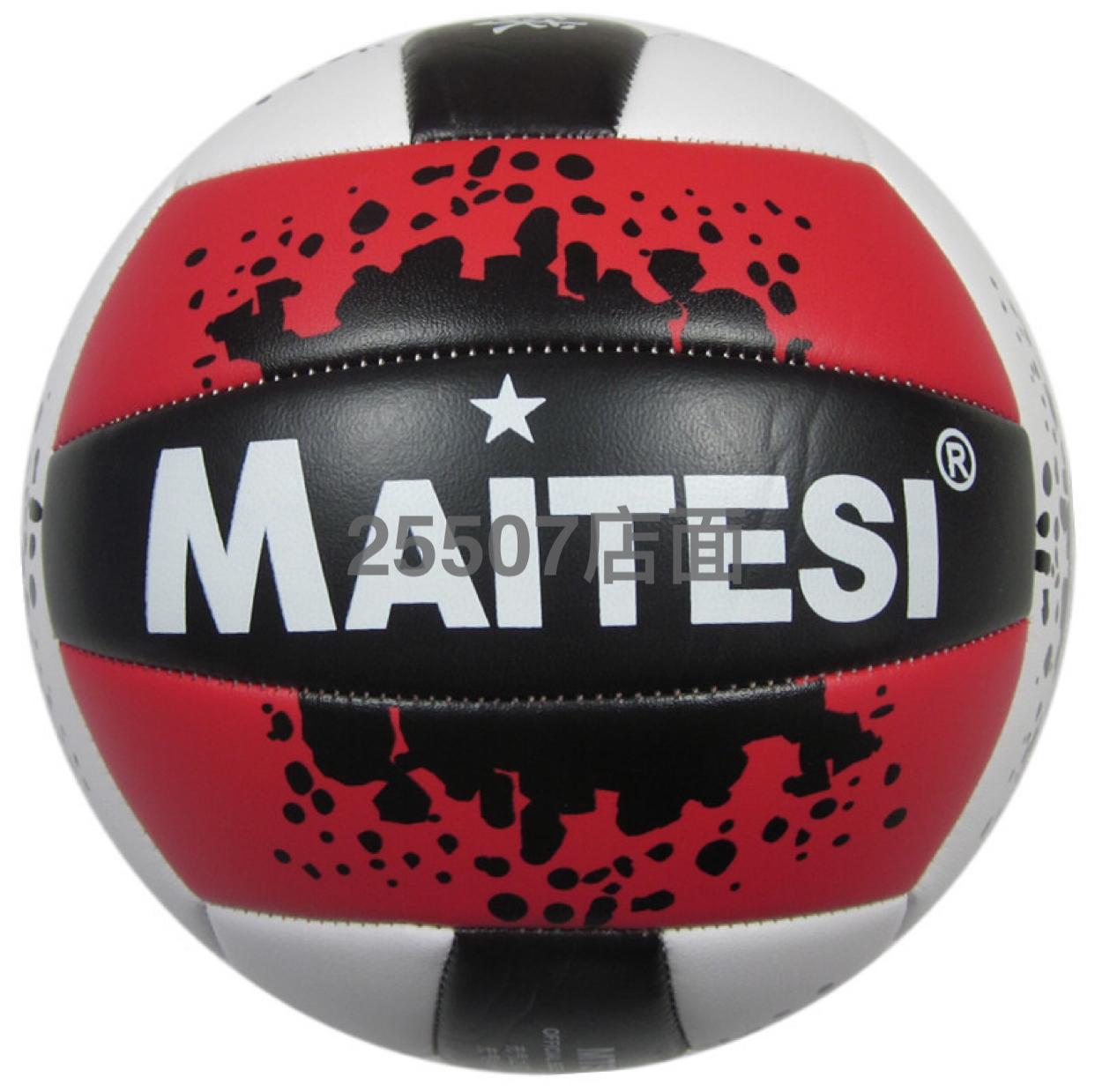 Wholesale Customized Volleyball No. 5 Training Competition Volleyball Inflatable Explosion-Proof Wear-Resistant Soft Volleyball