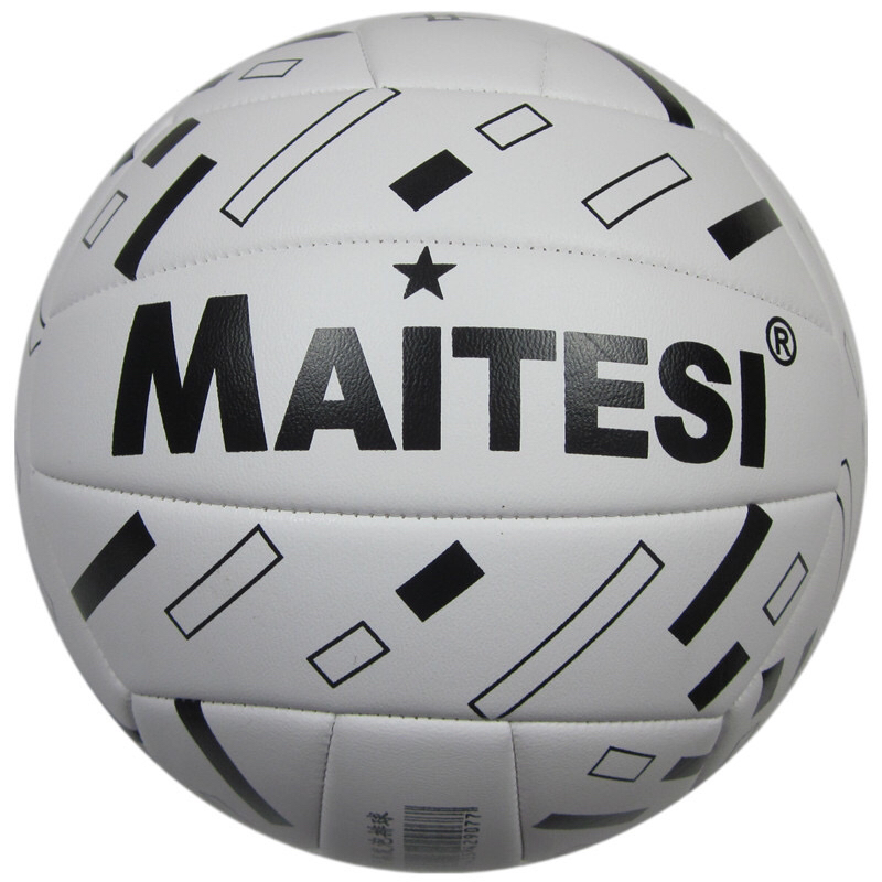 Wholesale Customized Volleyball No. 5 Training Competition Volleyball Inflatable Explosion-Proof Wear-Resistant Soft Volleyball Wholesale Customized Volleyball No. 5 Training Competition Volleyball Inflatable Explosion-Proof Wear-Resistant Soft Volleyball
