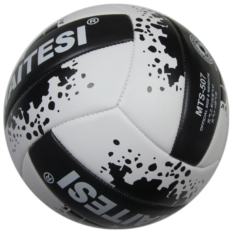 Wholesale Customized Volleyball No. 5 Training Competition Volleyball Inflatable Explosion-Proof Wear-Resistant Soft Volleyball Wholesale Customized Volleyball No. 5 Training Competition Volleyball Inflatable Explosion-Proof Wear-Resistant Soft Volleyball