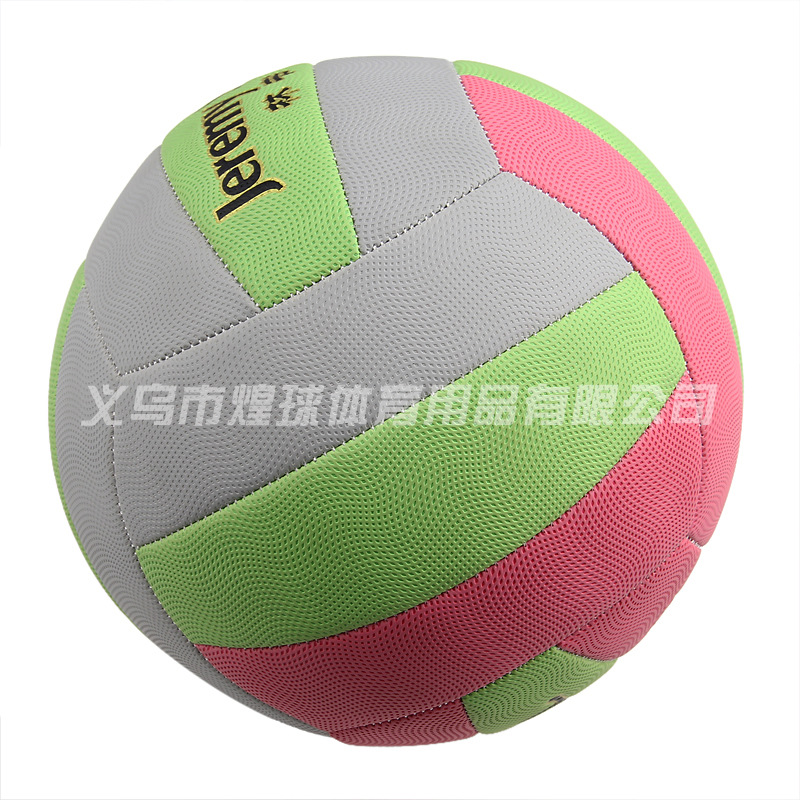 Dedicated examination of volleyball volleyball soft volleyball training game factory wholesale Dedicated examination of volleyball volleyball soft volleyball training game factory wholesale