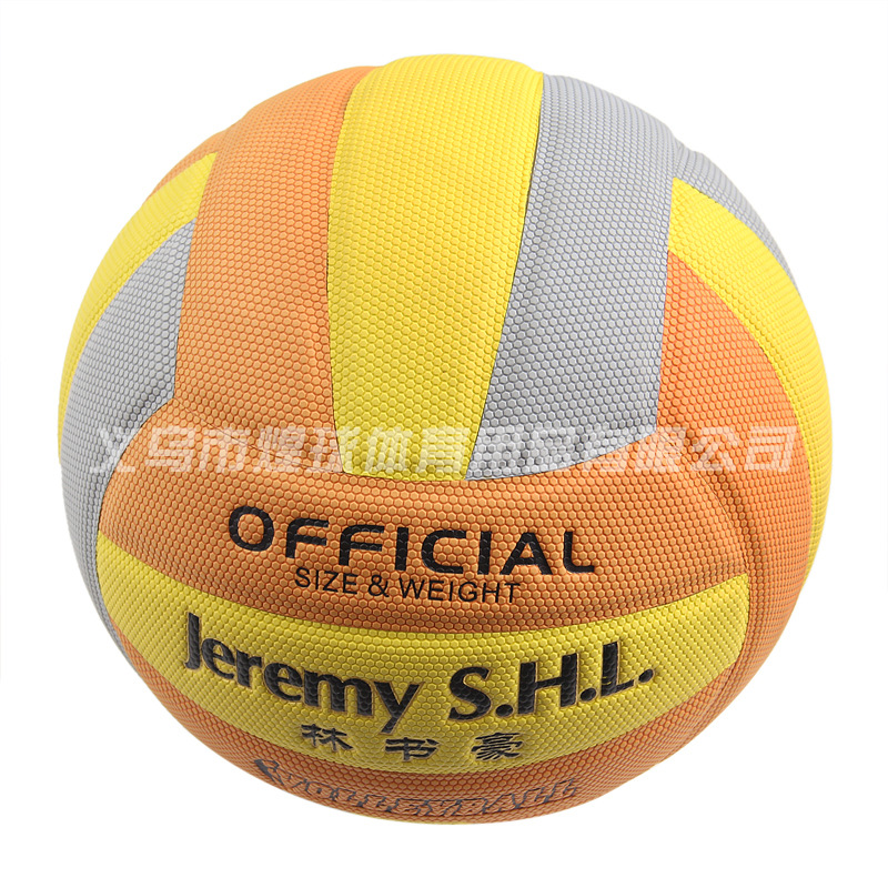 Dedicated examination of volleyball volleyball soft volleyball training game factory wholesale Dedicated examination of volleyball volleyball soft volleyball training game factory wholesale