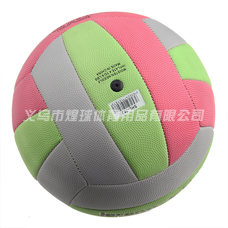 Dedicated examination of volleyball volleyball soft volleyball training game factory wholesale Dedicated examination of volleyball volleyball soft volleyball training game factory wholesale