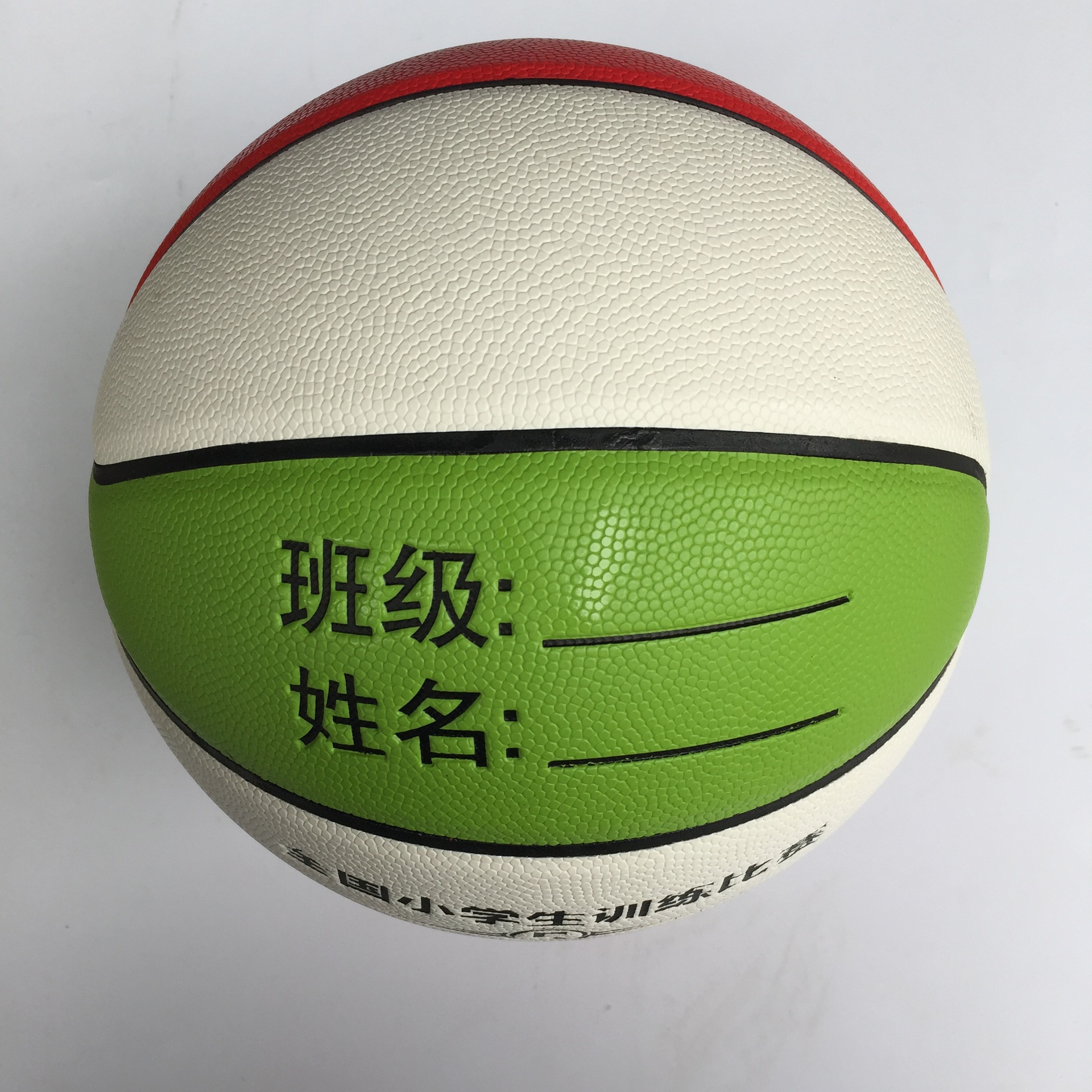 Factory Direct Sales Jordan Basketball Non-Slip Pu5 No. 4 Kindergarten Children Elementary School Students Training Competition Special-Purpose Ball Factory Direct Sales Jordan Basketball Non-Slip Pu5 No. 4 Kindergarten Children Elementary School Students Training Competition Special-Purpose Ball