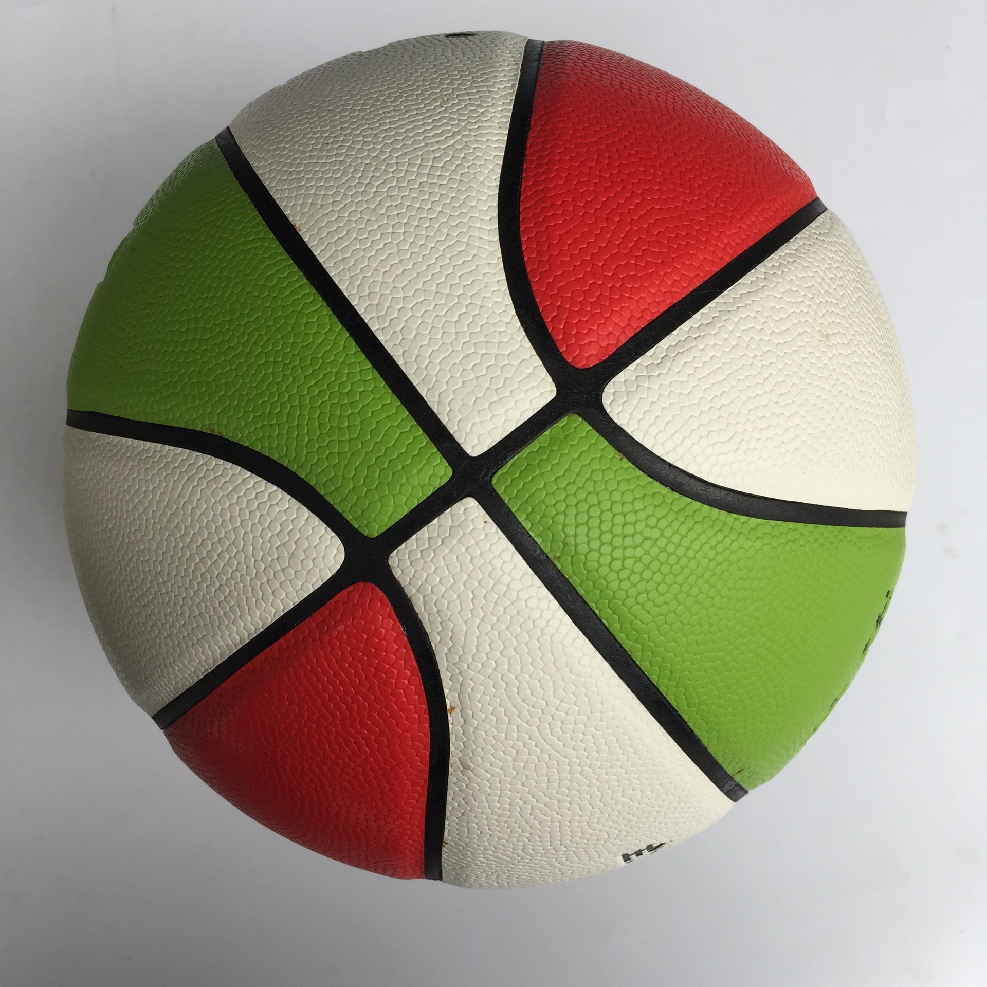 Factory Direct Sales Jordan Basketball Non-Slip Pu5 No. 4 Kindergarten Children Elementary School Students Training Competition Special-Purpose Ball Factory Direct Sales Jordan Basketball Non-Slip Pu5 No. 4 Kindergarten Children Elementary School Students Training Competition Special-Purpose Ball