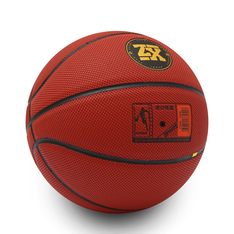 ZUOXI basketball training game ball PU material basketball