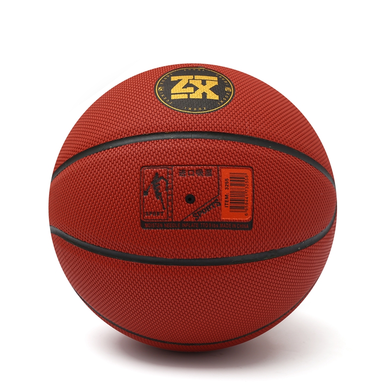 ZUOXI basketball training game ball PU material basketball ZUOXI basketball training game ball PU material basketball