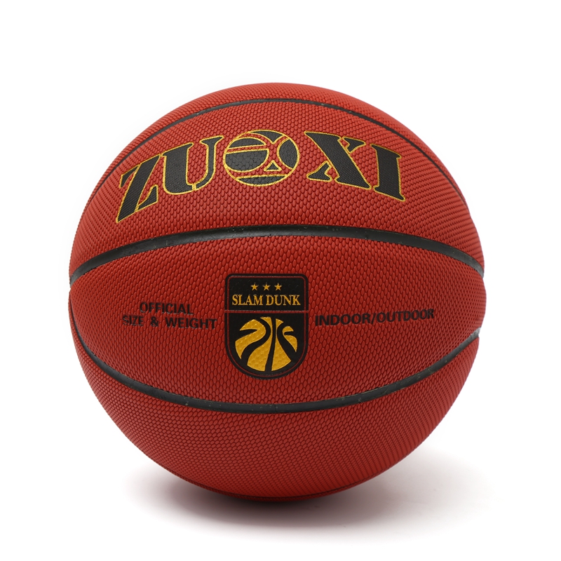 ZUOXI basketball training game ball PU material basketball ZUOXI basketball training game ball PU material basketball