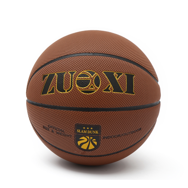 ZUOXI basketball training game ball PU material basketball ZUOXI basketball training game ball PU material basketball