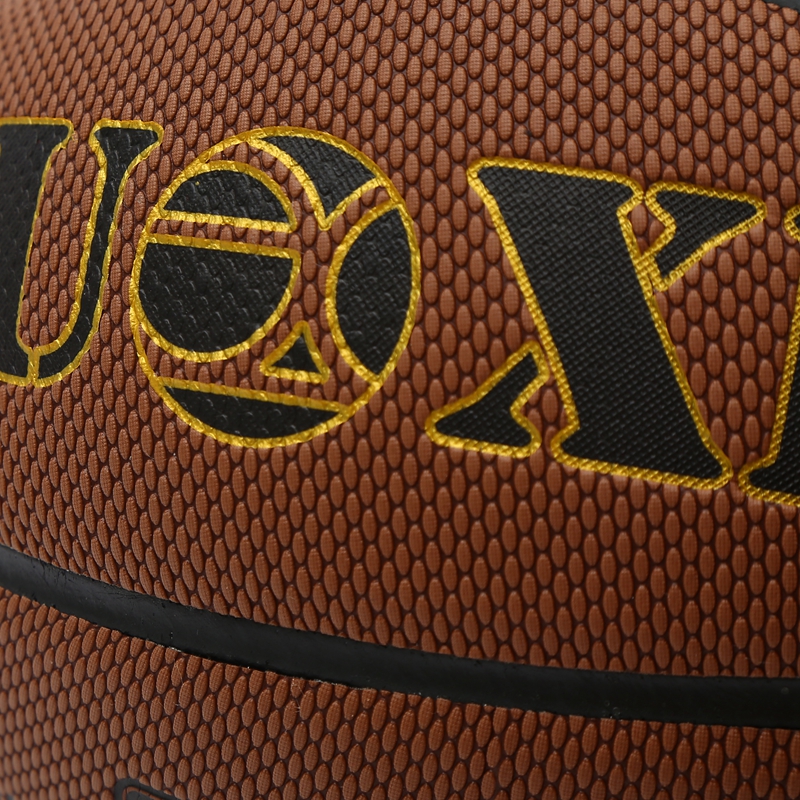 ZUOXI basketball training game ball PU material basketball ZUOXI basketball training game ball PU material basketball