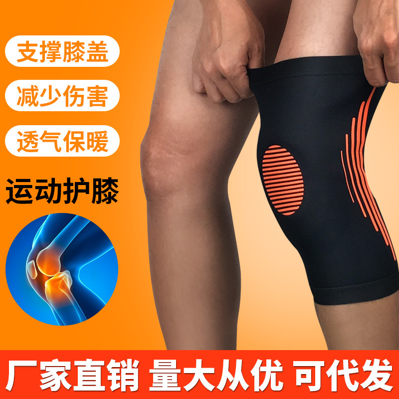 Wholesale Sports Kneecaps Cover Compression Protection Patella Leg Gaurd Set Outdoor Basketball Mountaineering Squat Protective Gear Customizable Delivery