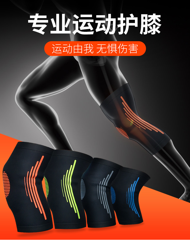 Wholesale Sports Kneecaps Cover Compression Protection Patella Leg Gaurd Set Outdoor Basketball Mountaineering Squat Protective Gear Customizable Delivery Wholesale Sports Kneecaps Cover Compression Protection Patella Leg Gaurd Set Outdoor Basketball Mountaineering Squat Protective Gear Customizable Delivery