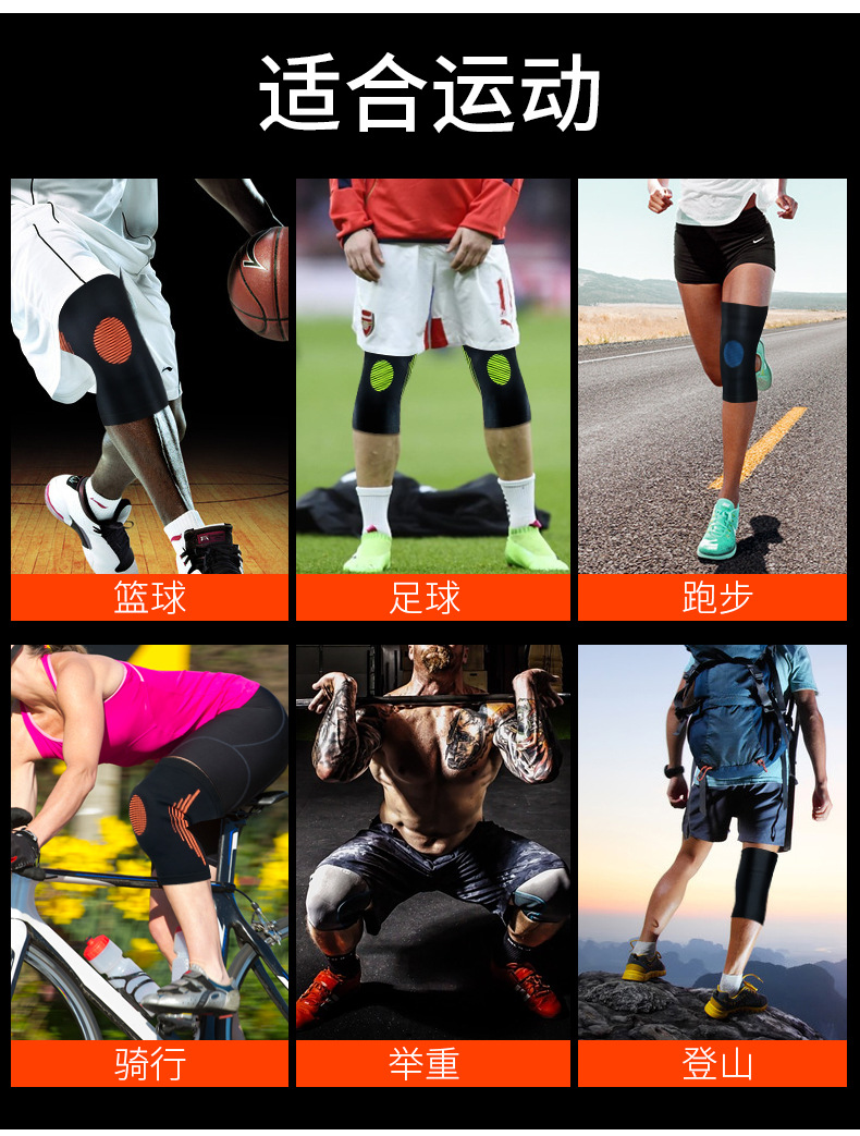 Wholesale Sports Kneecaps Cover Compression Protection Patella Leg Gaurd Set Outdoor Basketball Mountaineering Squat Protective Gear Customizable Delivery Wholesale Sports Kneecaps Cover Compression Protection Patella Leg Gaurd Set Outdoor Basketball Mountaineering Squat Protective Gear Customizable Delivery