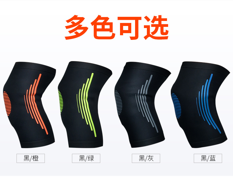 Wholesale Sports Kneecaps Cover Compression Protection Patella Leg Gaurd Set Outdoor Basketball Mountaineering Squat Protective Gear Customizable Delivery Wholesale Sports Kneecaps Cover Compression Protection Patella Leg Gaurd Set Outdoor Basketball Mountaineering Squat Protective Gear Customizable Delivery