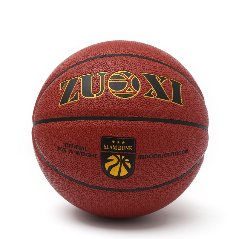 NO.7 ZUOXI train the basketball flower pattern