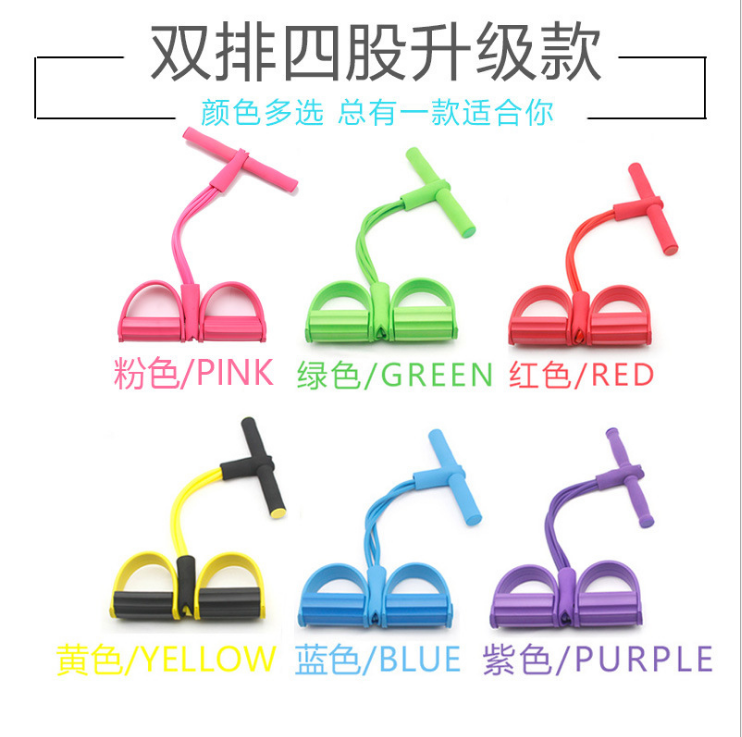 Weight loss and slimming exercise sit-up assistance foot stretch rope men and women&#039;s home fitness equipment