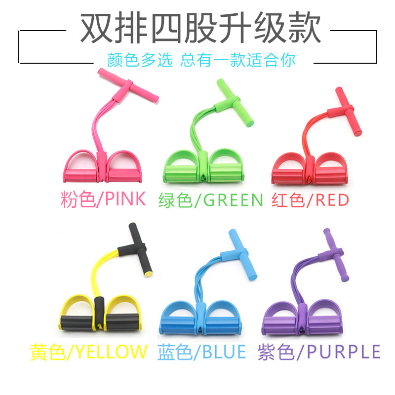 Weight loss and slimming exercise sit-up assistance foot stretch rope men and women's home fitness equipment Weight loss and slimming exercise sit-up assistance foot stretch rope men and women's home fitness equipment