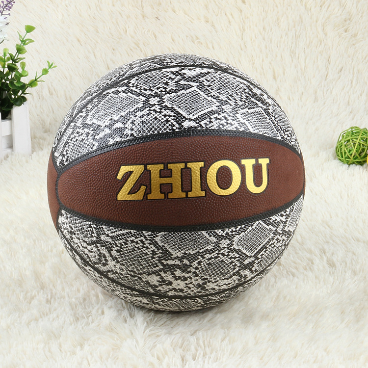 Factory Direct Sales Personality No. 7 Leopard Print No. 7 Basketball PVC Wear-Resistant Competition Training Wholesale Custom Basketball