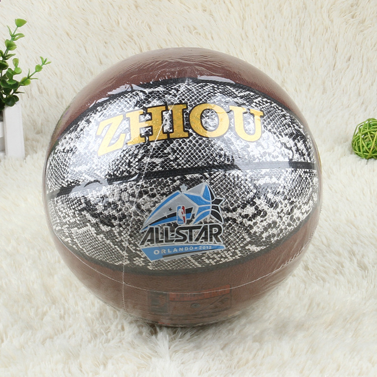 Factory Direct Sales Personality No. 7 Leopard Print No. 7 Basketball PVC Wear-Resistant Competition Training Wholesale Custom Basketball
