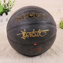Factory Direct Sales Personality No. 7 Leopard Print No. 7 Basketball PVC Wear-Resistant Competition Training Wholesale Custom Basketball Factory Direct Sales Personality No. 7 Leopard Print No. 7 Basketball PVC Wear-Resistant Competition Training Wholesale Custom Basketball