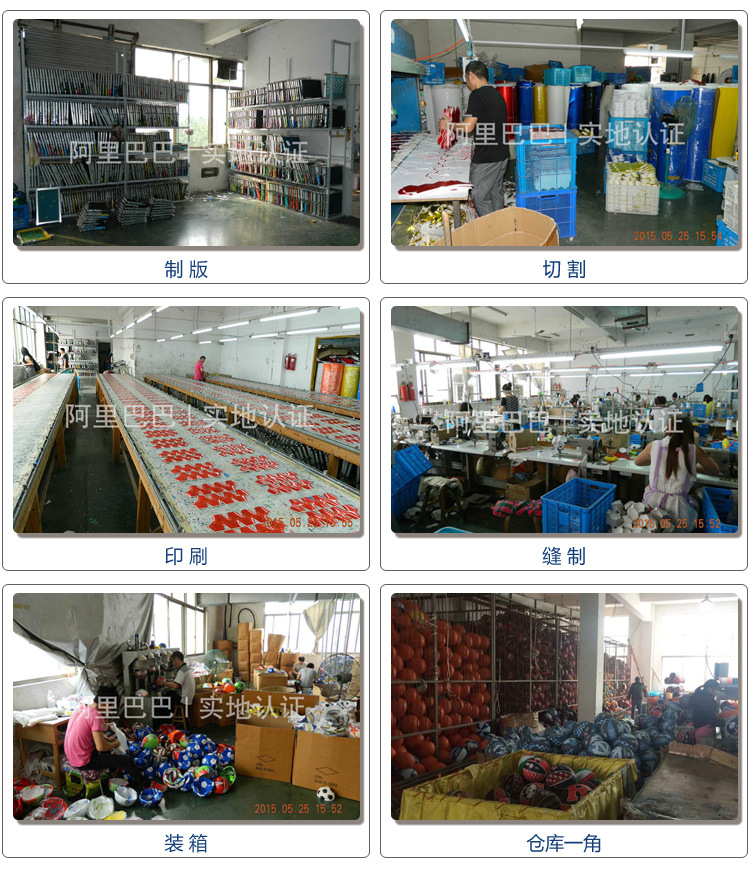 Factory Direct Sales Personality No. 7 Leopard Print No. 7 Basketball PVC Wear-Resistant Competition Training Wholesale Custom Basketball Factory Direct Sales Personality No. 7 Leopard Print No. 7 Basketball PVC Wear-Resistant Competition Training Wholesale Custom Basketball