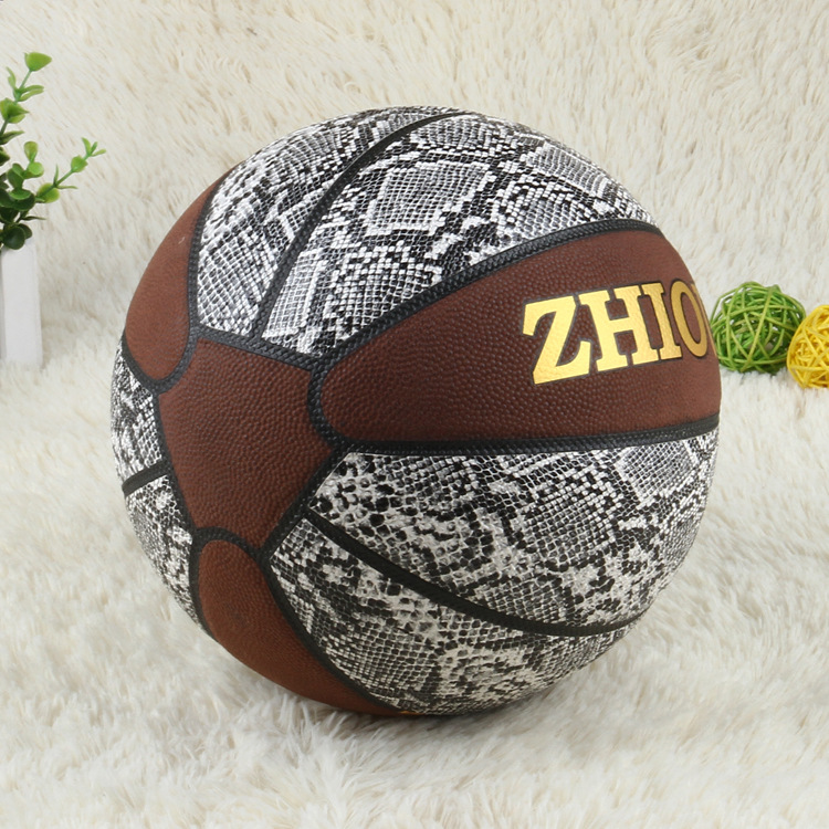 Factory Direct Sales Personality No. 7 Leopard Print No. 7 Basketball PVC Wear-Resistant Competition Training Wholesale Custom Basketball Factory Direct Sales Personality No. 7 Leopard Print No. 7 Basketball PVC Wear-Resistant Competition Training Wholesale Custom Basketball