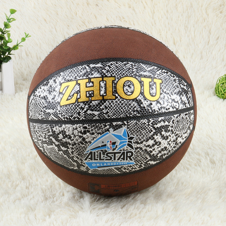 Factory Direct Sales Personality No. 7 Leopard Print No. 7 Basketball PVC Wear-Resistant Competition Training Wholesale Custom Basketball Factory Direct Sales Personality No. 7 Leopard Print No. 7 Basketball PVC Wear-Resistant Competition Training Wholesale Custom Basketball