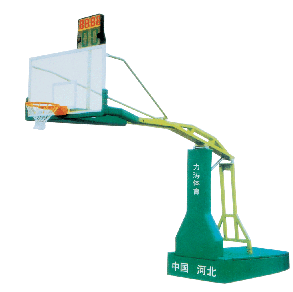 Basketball stand