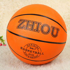 Factory Wholesale No. 7 To Europe PVC Basketball Wear-Resistant Youth Primary And Secondary School Competition For Basketball Training Customization Factory Wholesale No. 7 To Europe PVC Basketball Wear-Resistant Youth Primary And Secondary School Competition For Basketball Training Customization