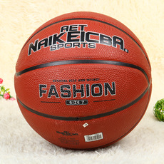 Factory Wholesale No. 7 To Europe PVC Basketball Wear-Resistant Youth Primary And Secondary School Competition For Basketball Training Customization Factory Wholesale No. 7 To Europe PVC Basketball Wear-Resistant Youth Primary And Secondary School Competition For Basketball Training Customization
