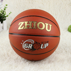 Factory Wholesale No. 7 To Europe PVC Basketball Wear-Resistant Youth Primary And Secondary School Competition For Basketball Training Customization Factory Wholesale No. 7 To Europe PVC Basketball Wear-Resistant Youth Primary And Secondary School Competition For Basketball Training Customization